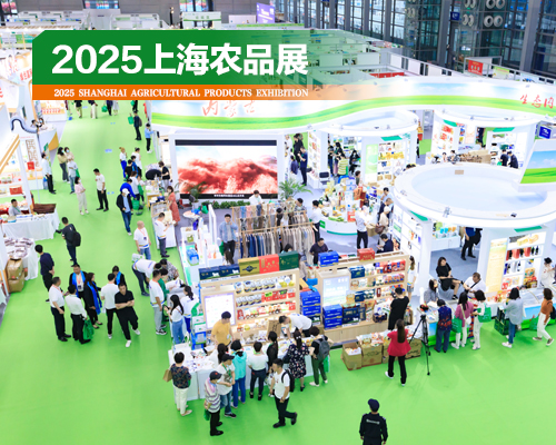 配图500×400px上海照片农3.jpg