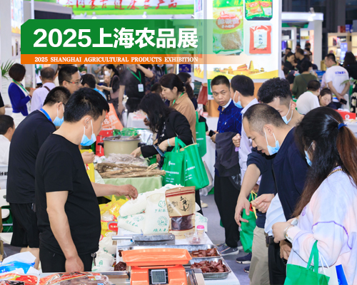 配图500×400px上海照片农4.jpg