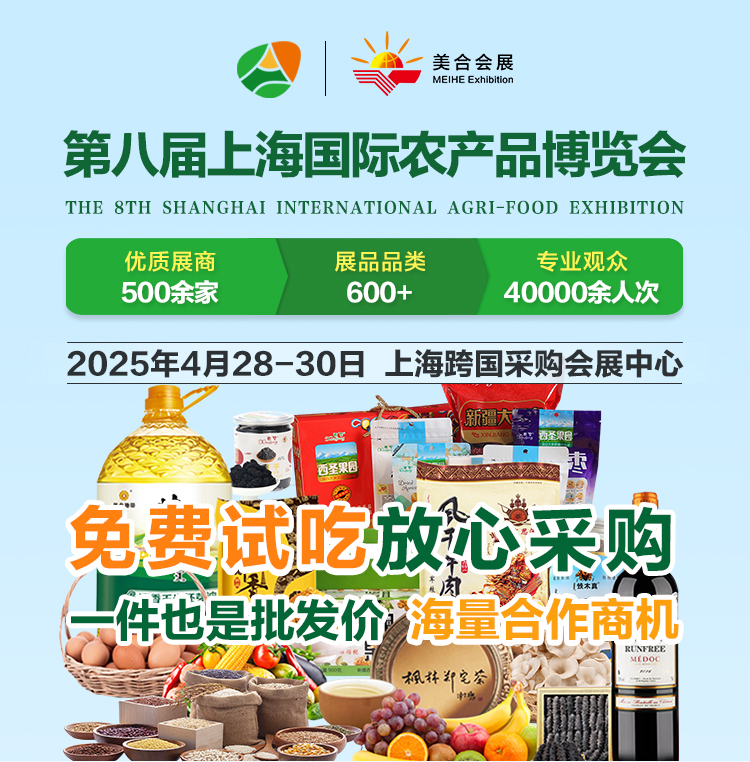 推广页面111_r1_c1.jpg
